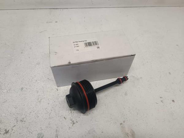 BOITIER FILTRE A HUILE 1.6TDI/2.0TDI VW/SEAT/SKODA/AUDI - Vue 1